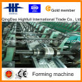 Steel Plank Roll Forming Machine